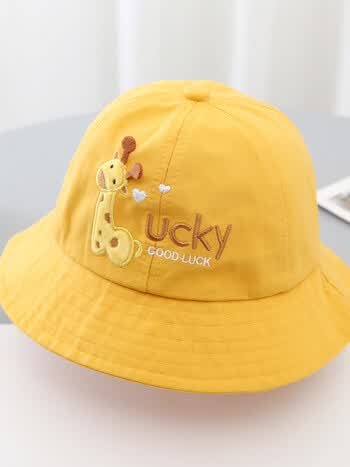 帽儿童渔夫帽男童韩国防晒帽太阳帽童装黄色长颈鹿coky渔夫4753cm28岁