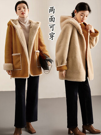 coco100羊毛2023春季新款两面穿羊羔绒外套女连帽颗粒皮草 暖驼色 s