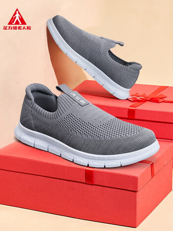 足力健老人鞋秋季散步鞋百搭爸爸鞋中老年休闲鞋男 中灰 39