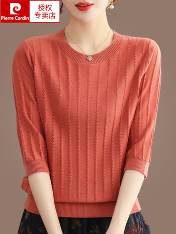 袖短款针织衫 妃红色 m 建议95-106斤京 东 价￥降价通知累计评价0促