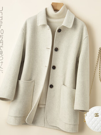 双面羊绒大衣女小个子短款羊毛呢外套 混米色 s85-110斤【图片 价格