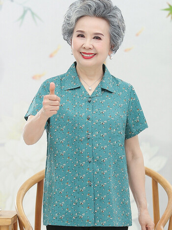 老年人衬衫女短袖奶奶夏装妈妈太太衬衣老人衣服绿色上衣l建议7095斤
