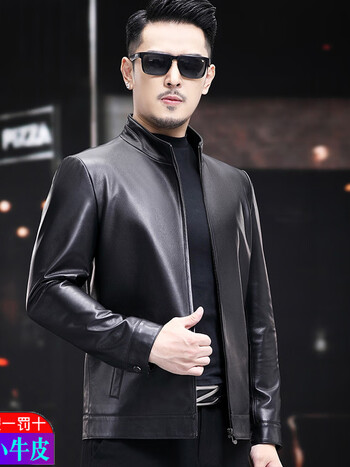 法莎尼亚品牌真皮皮衣男冬季真皮中年头层牛皮新款爸爸外套男士高档皮