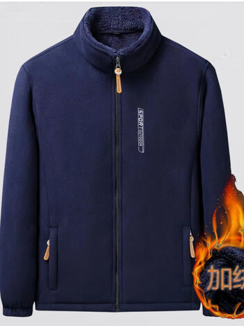 kledboy沐瑾商贸服饰摇粒绒男士外套加绒加厚保暖开衫抓绒衣立领休闲