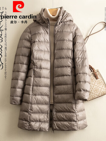 皮尔卡丹pierrecardin90白鸭绒羽绒服女超轻薄中长款新款中年老妈冬装