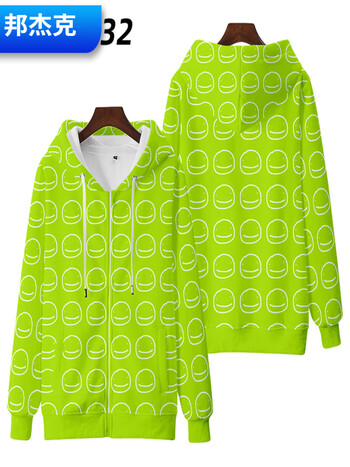 【官方甄选】潮牌dream同款衣服dreamwastaken欧美游戏周边拉链卫衣