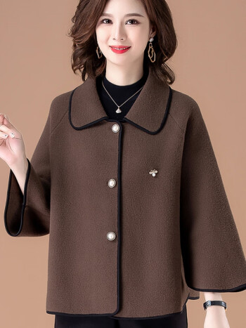 设计师品牌女装pgut中年双面羊绒大衣女短款宽松2022春秋季小个子妈i