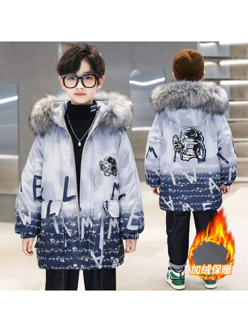 迪士尼disney儿童棉衣男童冬装加绒加厚外套保暖棉服中长款新款中大