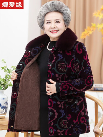 娜爱缘 中老年女装奶奶装冬装老太太服装棉衣中长款外套加绒加厚棉服