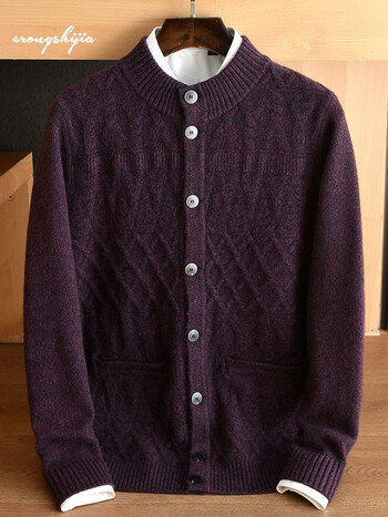 小山绒 羊绒衫男开衫冬季中老年爸爸装宽松圆领加厚外穿针织毛衣 博士