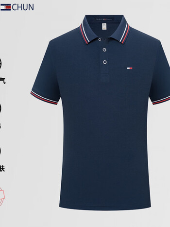 宝蓝色 180/2xl【图片 价格 品牌 报价】-京东