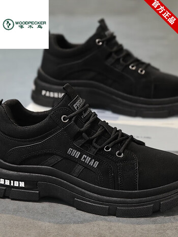 啄木鸟男鞋春季厚底工作干活防滑耐磨久站不累劳保鞋2024新款工装黑色