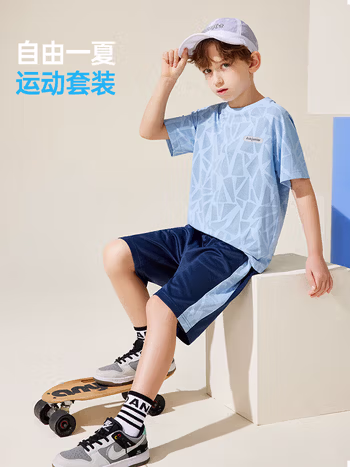 ASK JUNIOR瞬透系列】男童速干套装夏薄透气儿童短袖t恤短裤两件 蓝色 160