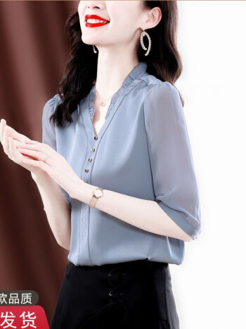 sorrynam重磅真丝衬衫女2024夏季新款时尚洋气短袖v领缎面杭州桑蚕丝