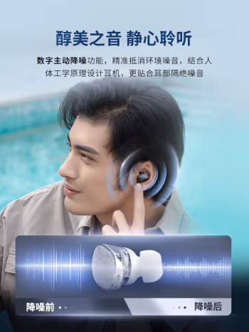 良心测评:JBLTUNE BUDS 蓝牙耳机种草许久不知好坏哈，要被表面评价给忽悠了？