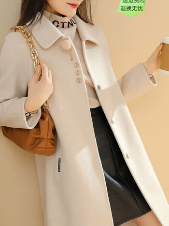 服饰内衣>女装>毛呢大衣>啄木鸟>啄木鸟品牌呢子外套女秋冬新款2023年