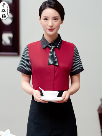 千以扬韩式烤肉店服务员夏季半袖汉堡比萨店工作服咖啡厅营业员服装茶