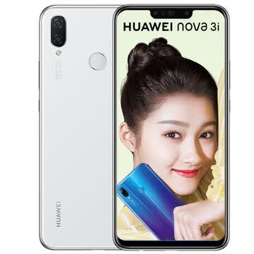【京东商城】 华为(huawei) 华为nova3i 手机 珍珠白 全网通(6g 128g)