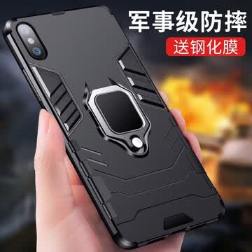【京东商城】 【军事级防摔】观悦 苹果11手机壳iphone x/xr/xs/pro