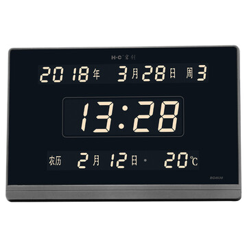 c) led万年历电子钟数字挂钟客厅日历钟表电子表静音夜光挂钟数码钟表