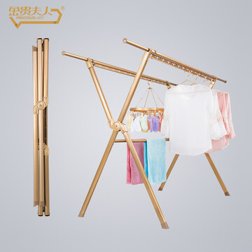 【京东商城】 金贵夫人晾衣架落地京东自营凉衣架晒架折叠x型晾衣杆
