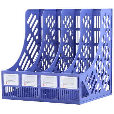 富强 加厚稳固型办公桌面四格文件筐 蓝色