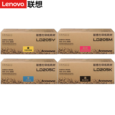 联想（Lenovo）LD205原装硒鼓 适用于CS2010DW/CF2090DWA打印机 LD205四色套装