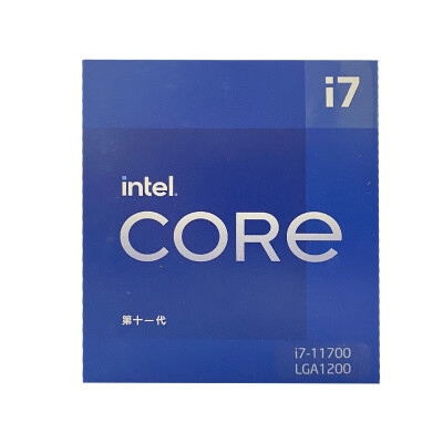 第11代英特尔® 酷睿™ Intel i7-11700 盒装CPU处理器 8核16线程 单核睿频至高可达4.9Ghz 增强核显 