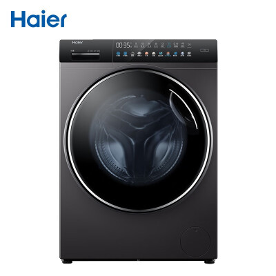 海爾（Haier）滾筒洗衣機全自動 BlingBling彩裝機 智能配給 13kg直驅洗烘一體 XQG130-HBM14186LU1（專）