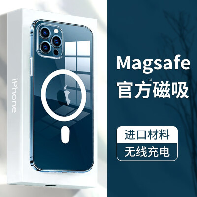 KOOLIFE 苹果12pro max手机壳iPhone12...
