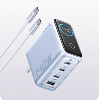 安克ANKER140W氮化镓充电器套装 140w【蓝色套装丨氮化镓快充】
