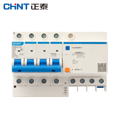 正泰（CHNT）NXBLE-63-4P-C63 家用小型漏电保护断路器 漏保空气开关 4P C63 30mA 6kA