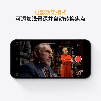 深度分析说说：Apple iPhone 13 讲一下真相：使用六个月感受