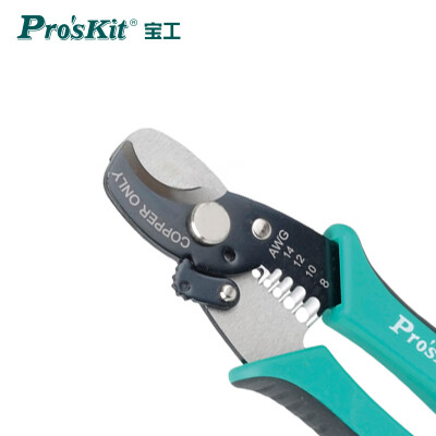 宝工（Pro’sKit）SR-363A 二合一同轴电缆剪 剥线钳 剪线钳