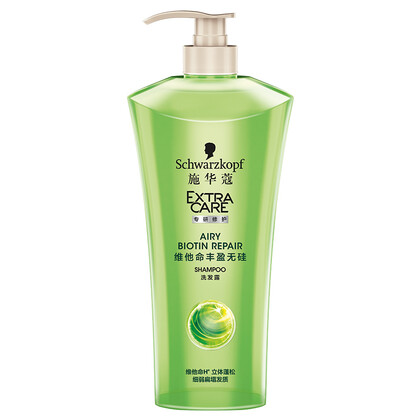 无硅洗发露600ml洗头膏洗头水护发素无硅油维他命h男女新老包装随机