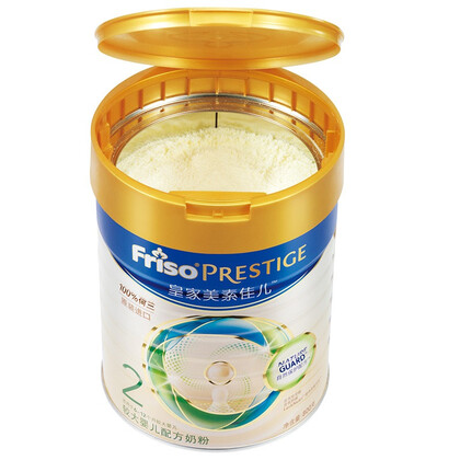 美素佳儿frisoprestige皇家较大婴儿配方奶粉2段612个月婴幼儿适用800