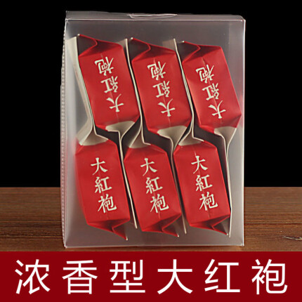 【新品冲量】武夷山大红袍 新茶乌龙茶茶叶 1盒