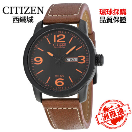 西铁城(CITIZEN)手表 男皮带夜光时尚潮流男士