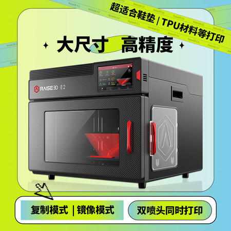 京东(JD.COM)-正品低价、品质保障、配送及时、轻松购物!