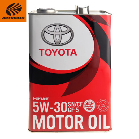 Toyota motor oil 5w30