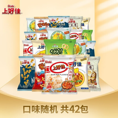上好佳 年货礼包 休闲零食膨化多口味年货好礼 42包（口味随...