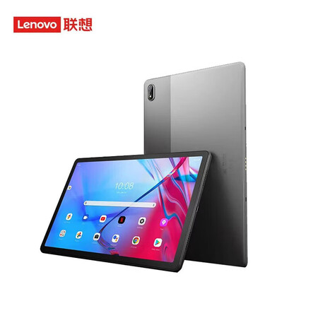 【联想TB-J607F】联想（Lenovo）启天K11 Pro TB-J607F 11英寸平板电脑 8G+256GB/高通750八核/WIFI ...