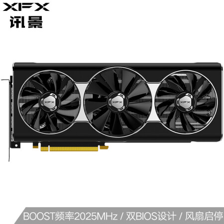 讯景（XFX）RX 5700 XT 8GB 海外三风扇版 B...