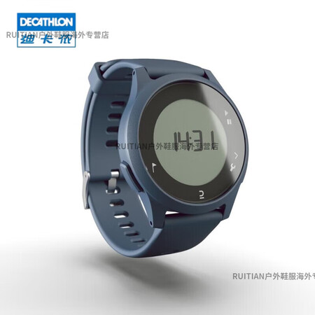 迪卡侬（DECATHLON）运动手表男女士新款学生儿童简约电...
