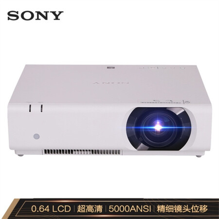 索尼（SONY）VPL-CH373 投影仪怎样【真实评测揭秘】？用后感受评价评测点评 首页推荐 第1张