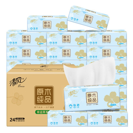 清风抽纸 幸运草3层120抽*24包S码 卫生纸 纸巾 整箱...