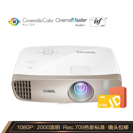 明基（BenQ）W2000 投影仪怎样【真实评测揭秘】入手使用感受评测，买前必看 首页推荐 第1张