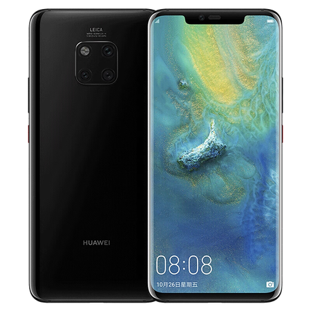 华为huaweimate20pro手机通4gai智能芯片亮黑色4g通8gb256gb