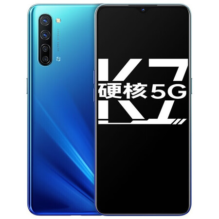 oppok7手机新品5g现货速发vooc闪充4800万拍照手机流云8gb256gb