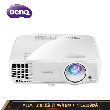 明基（BenQ）MX3291+ 投影仪怎么样_质量性能评测，内幕详解 首页推荐 第1张